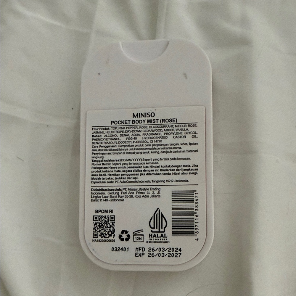 Body Mist bundle - Picture 3 of 8